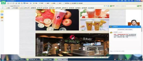 四年維權(quán)終見(jiàn)曙光 長(zhǎng)沙網(wǎng)紅奶茶店勝訴山寨品牌獲百萬(wàn)賠償