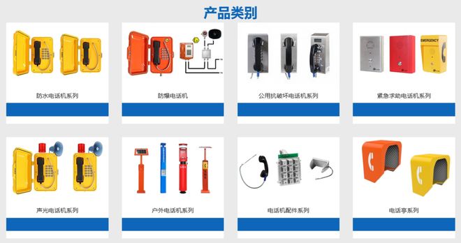 南方略咨詢與深圳市東方駿科簽訂營(yíng)銷管理咨詢合作項(xiàng)目，共拓通信設(shè)備銷售新篇章