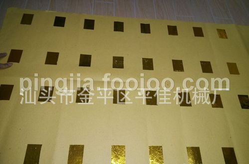 銷售迷信品印刷機(jī)、印花機(jī)、燙印機(jī)、燙金機(jī) 商機(jī)與采購(gòu)指南