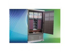 慈溪市中瑞通信設(shè)備銷售廠行情動(dòng)態(tài) 通信設(shè)備供應(yīng)商價(jià)格走勢(shì)與今日?qǐng)?bào)價(jià)解析