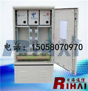 精品推薦 | 慈溪市日海通信設備廠 專業通信設備銷售，助力智慧互聯