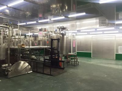東莞佳利食品廠房局部承重檢測(cè)項(xiàng)目及委托加工計(jì)算機(jī)與輔助設(shè)備